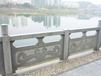 唐山生產(chǎn)河道石欄桿價格,河道防護石欄桿價格