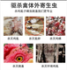 雞羽毛上有很多白色的蟲卵圖