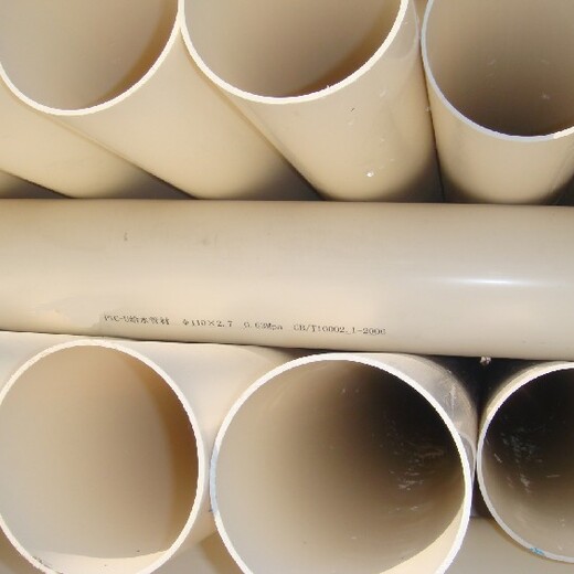 邢台绿化排水PVC给水管
