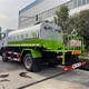 12方霧炮車圖