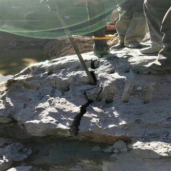 爆破機(jī)破石機(jī)混凝土道路基面破拆碎石工具安全無噪音