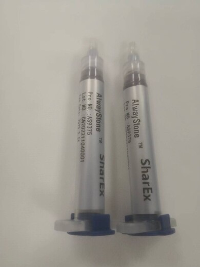 納米銀膏TO燒結(jié)銀