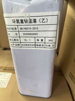 平泉县固化剂回收价格