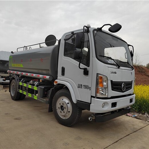 四川成都蓝牌7方洒水车福田蓝牌洒水车