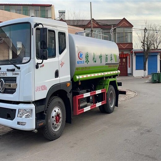 山西定襄縣定制12方霧炮車參數(shù)