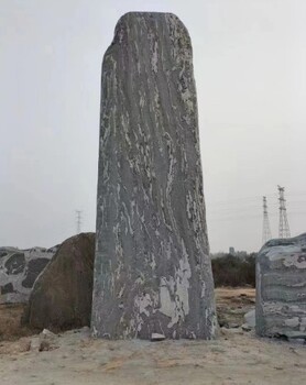 寧波定制景觀石價格