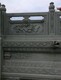 北京花岗岩石栏杆图