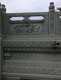 三明花崗巖石欄桿生產(chǎn)廠家產(chǎn)品圖