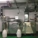 耐磨绿谷通泰隔油器设备运维,油水分离器