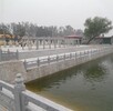 哈爾濱生產河道石欄桿廠家