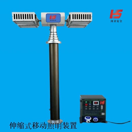 消防車高桿升降照明燈18m高桿燈生產(chǎn)定制