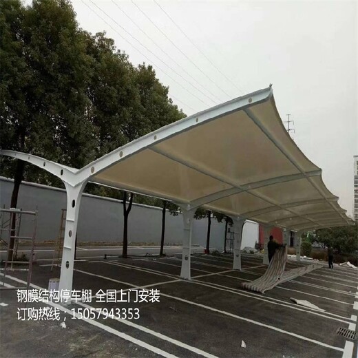 海南省直辖汽车停车棚免费提供设计方案