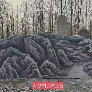 海南戶外景觀石批發(fā)價格