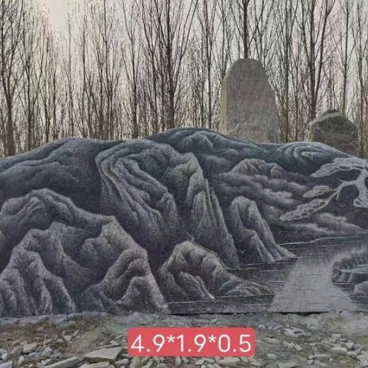 泉州出售景觀石價格