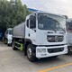 山西代縣定制12方霧炮車用途產(chǎn)品圖