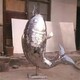 不锈钢鲤鱼雕塑图