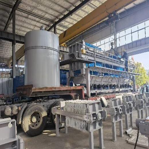北京氯碱化工行业压滤机生产厂家
