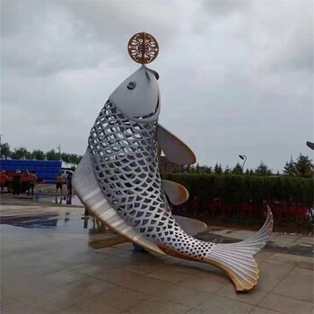 户外大型不锈钢鲤鱼雕塑定制,鲤鱼跃龙门雕塑，