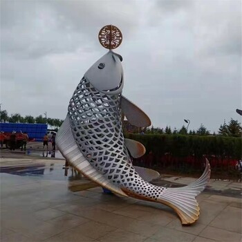 不銹鋼鏤空鯉魚(yú)雕塑制作廠(chǎng)家,鯉魚(yú)躍龍門(mén)雕塑，