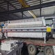 上海打樁污水壓濾機出售產品圖