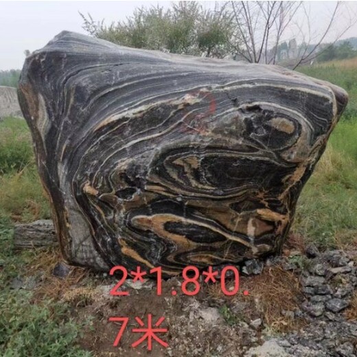 广州供应景观石价格