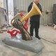 軍號圖