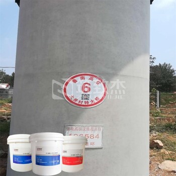 橋梁清水混凝土修復劑山西供應商