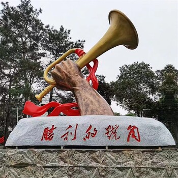 玻璃鋼紅色主題雕塑,井岡山雕塑