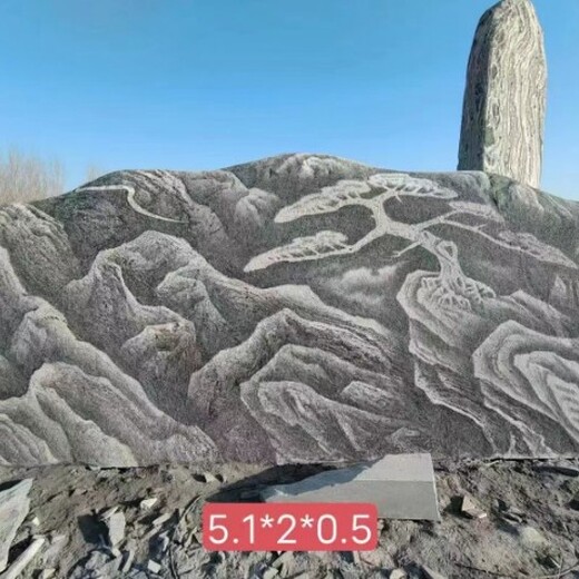 北京景區(qū)景觀石廠家