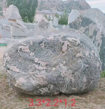 寧波定制景觀石價格