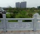 郑州景区大理石栏杆多少钱一米图片