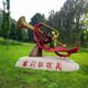 制作勝利的號(hào)角雕塑生產(chǎn)廠家,井岡山?jīng)_鋒號(hào)雕塑產(chǎn)品圖