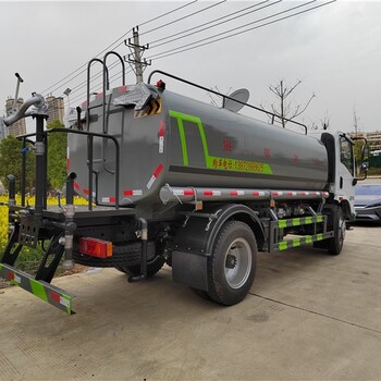 河北邢臺藍牌7方灑水車藍牌灑水車包上牌