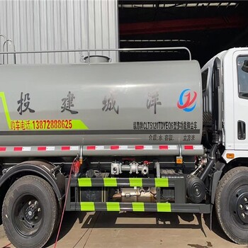 四川德陽7方藍(lán)牌灑水車價(jià)格優(yōu)惠