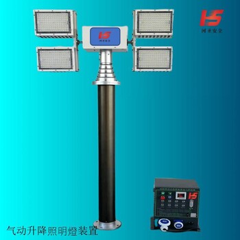 高桿led燈車載移動(dòng)照明裝置