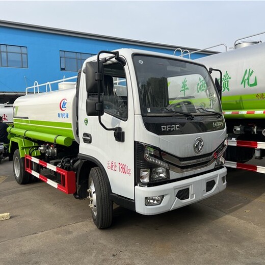 寧夏固原6方藍牌灑水車現(xiàn)貨供應(yīng)