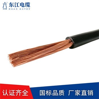 深圳国标无氧铜芯电焊线RV0.75CCC认证纯铜足芯足米厂家批发