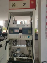 平遠(yuǎn)縣加油機(jī)維修