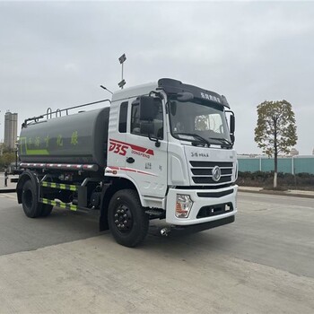 河北廊坊銷售藍(lán)牌7方灑水車電話