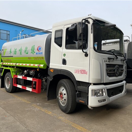 廣東珠海7方藍(lán)牌灑水車(chē)現(xiàn)貨供應(yīng)