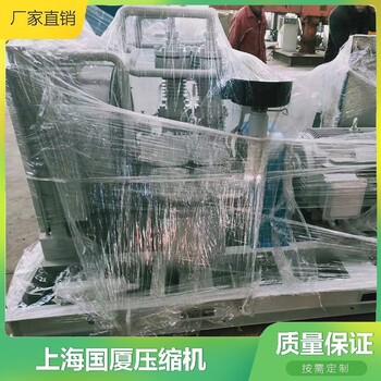 250Bar氣壓試驗用高壓空氣壓縮機