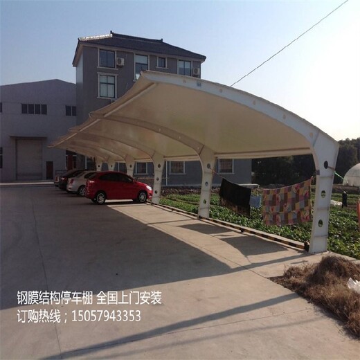 广州电动车停车棚户外膜结构遮阳棚设计