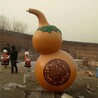 仿真玻璃鋼水果蔬菜雕塑定做,農(nóng)產(chǎn)品雕塑大全