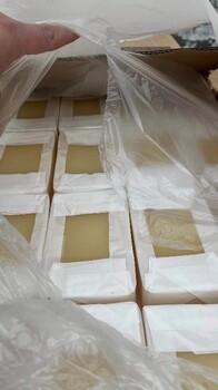 煙臺廢舊熱熔膠回收價格