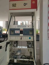 大嶺山加油機(jī)維修