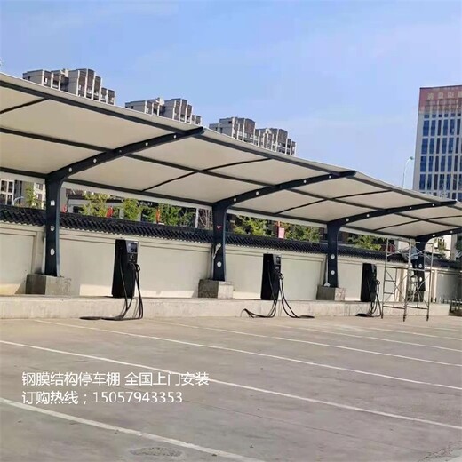萍乡汽车遮雨棚电动车挡风停车棚