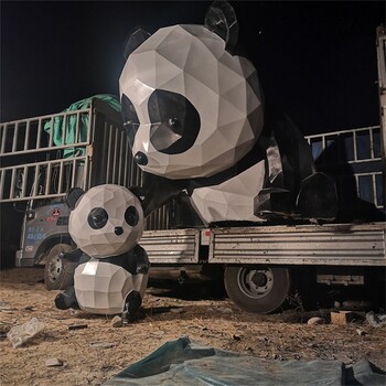 不锈钢抽象熊猫雕塑费用