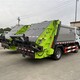 資陽6方藍牌灑水車圖