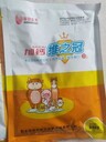 加鈣維之冠多少錢一包