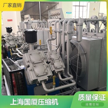 300Bar壓力檢測用高壓空氣壓縮機